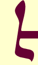 Eh - Logo